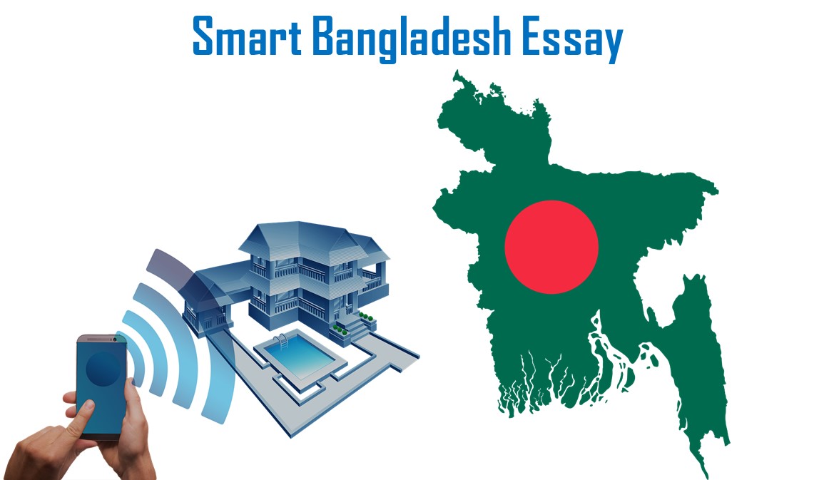 smart bangladesh essay in english